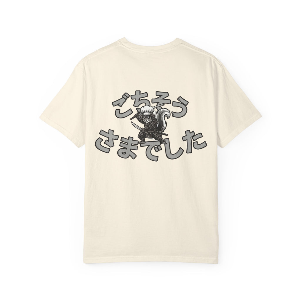 The Samurai Squirrel Chef - Authentic T-shirt