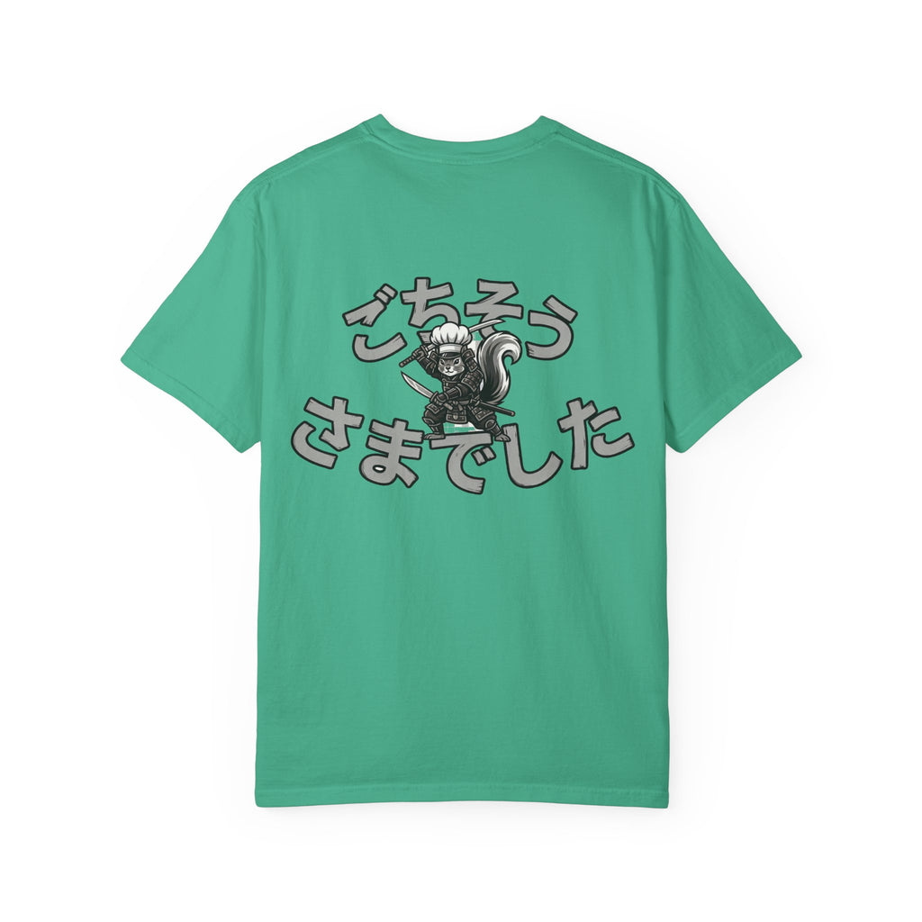 The Samurai Squirrel Chef - Authentic T-shirt