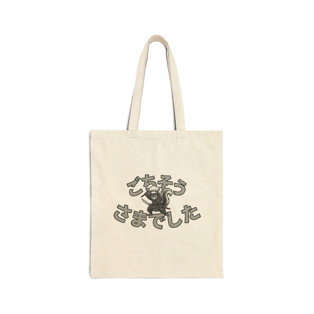 Tote Bag — The Samurai Squirrel Chef