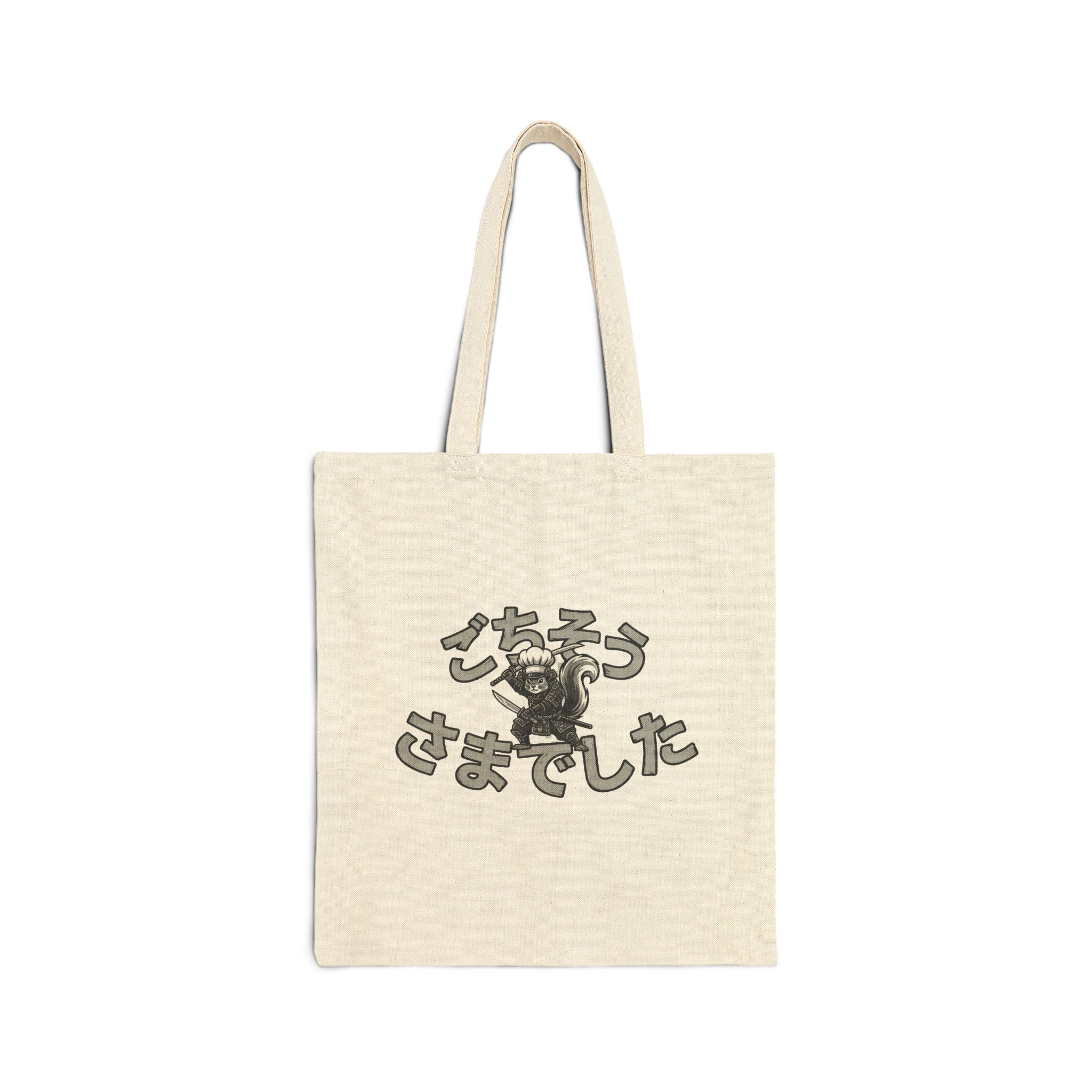 Tote Bag — The Samurai Squirrel Chef