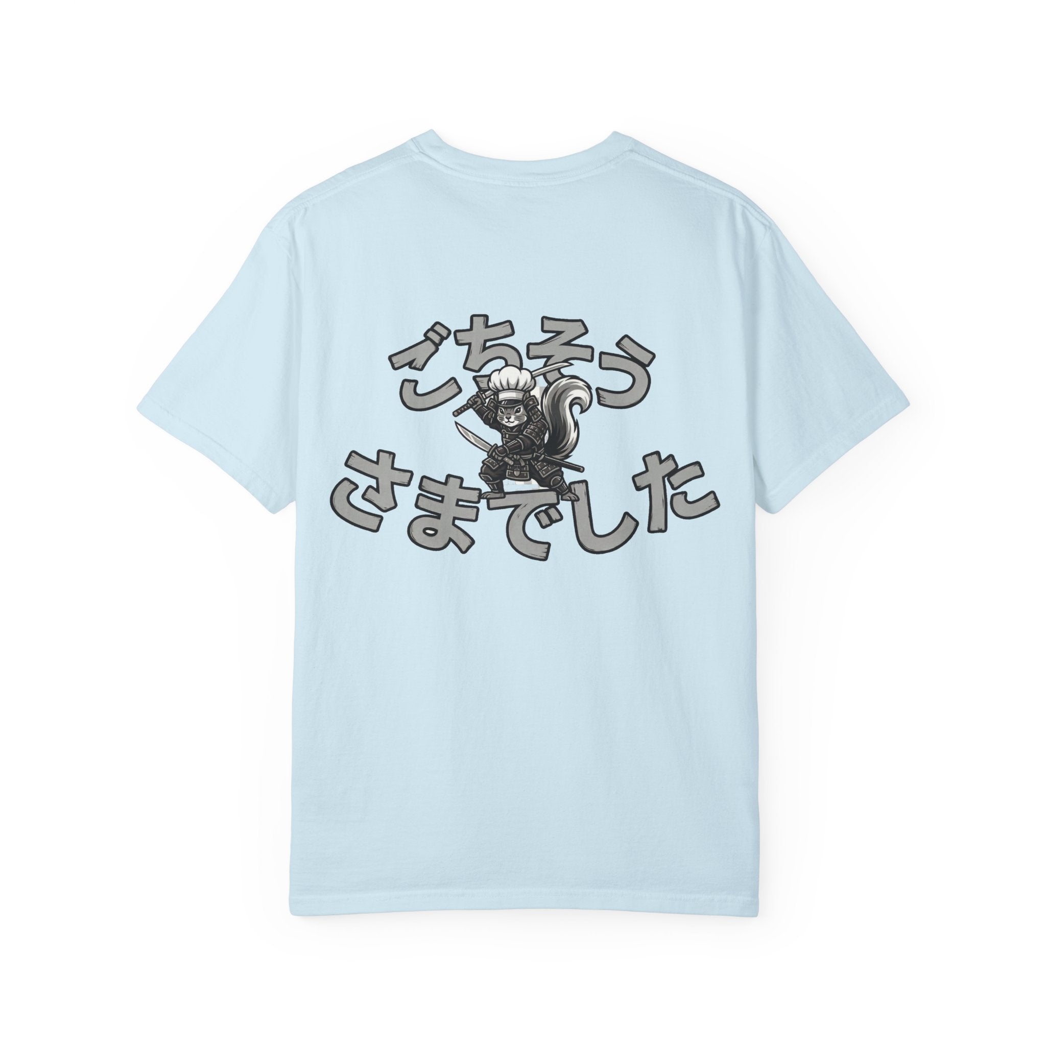 The Samurai Squirrel Chef - Authentic T-shirt