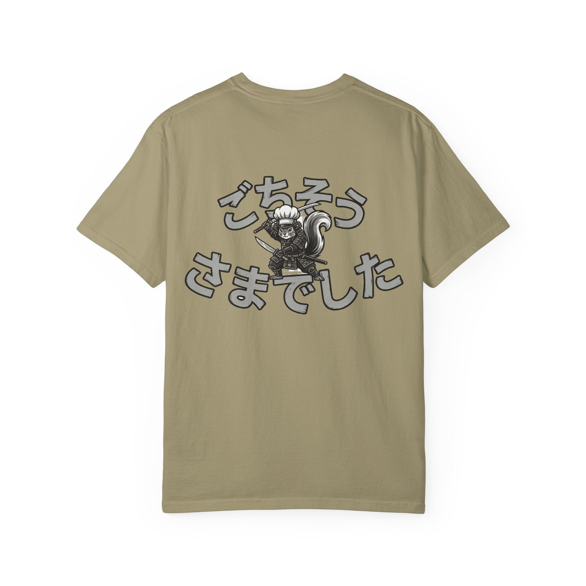 The Samurai Squirrel Chef - Authentic T-shirt