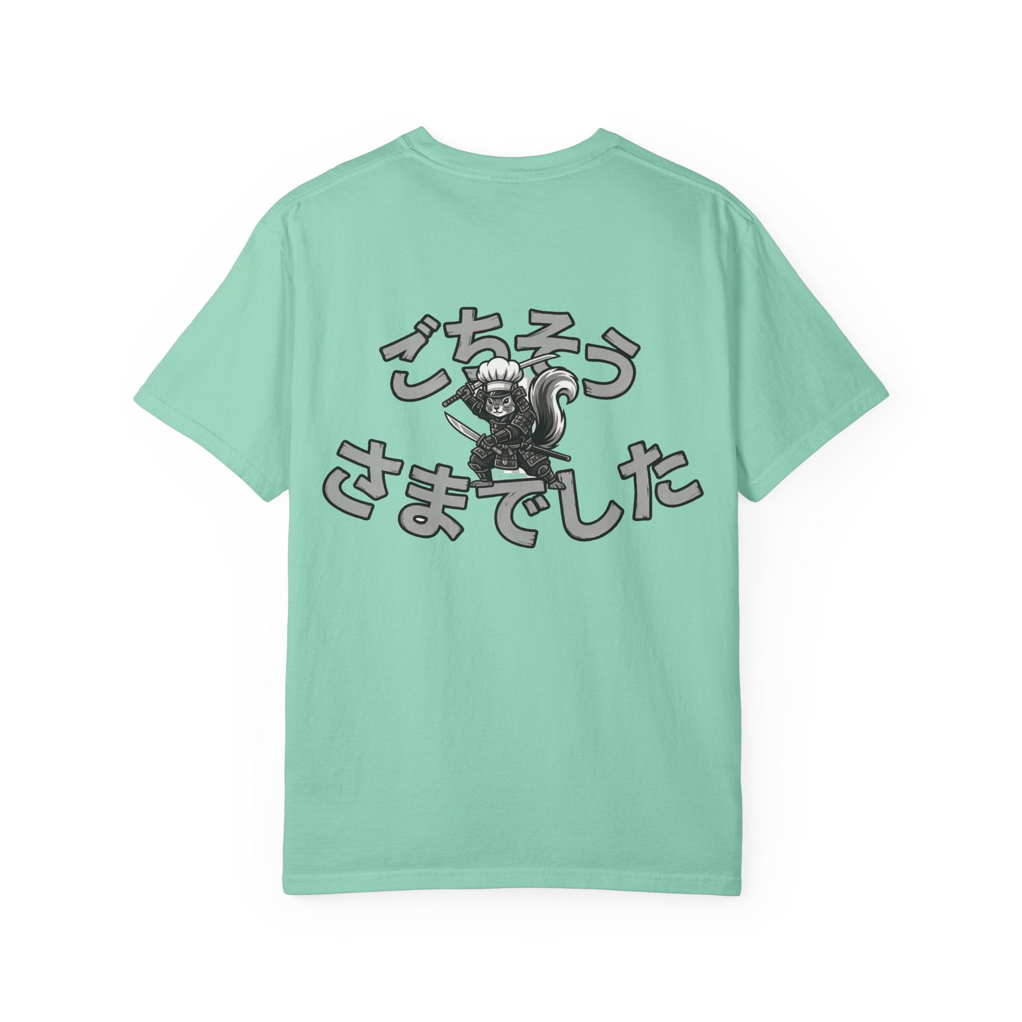 The Samurai Squirrel Chef - Authentic T-shirt