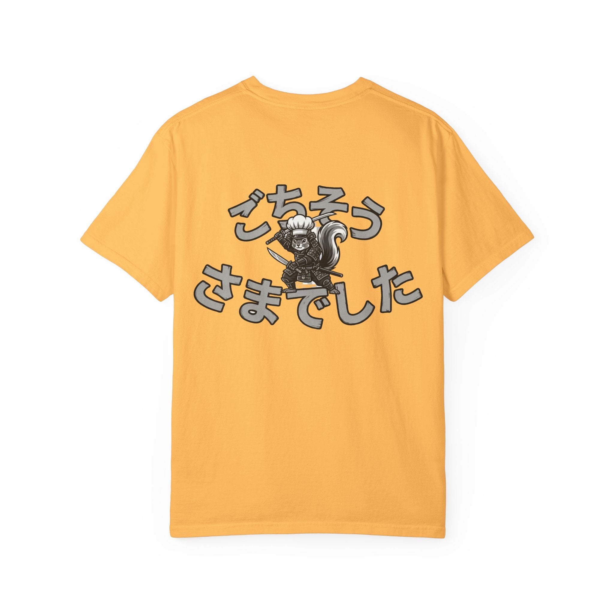 The Samurai Squirrel Chef - Authentic T-shirt